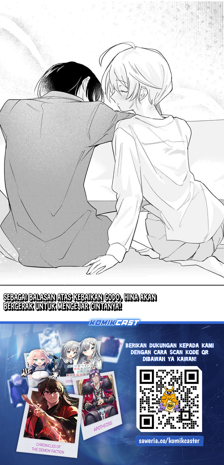 Eiyuu to Majo no Tensei Rabu Kome Chapter 16 Gambar 17