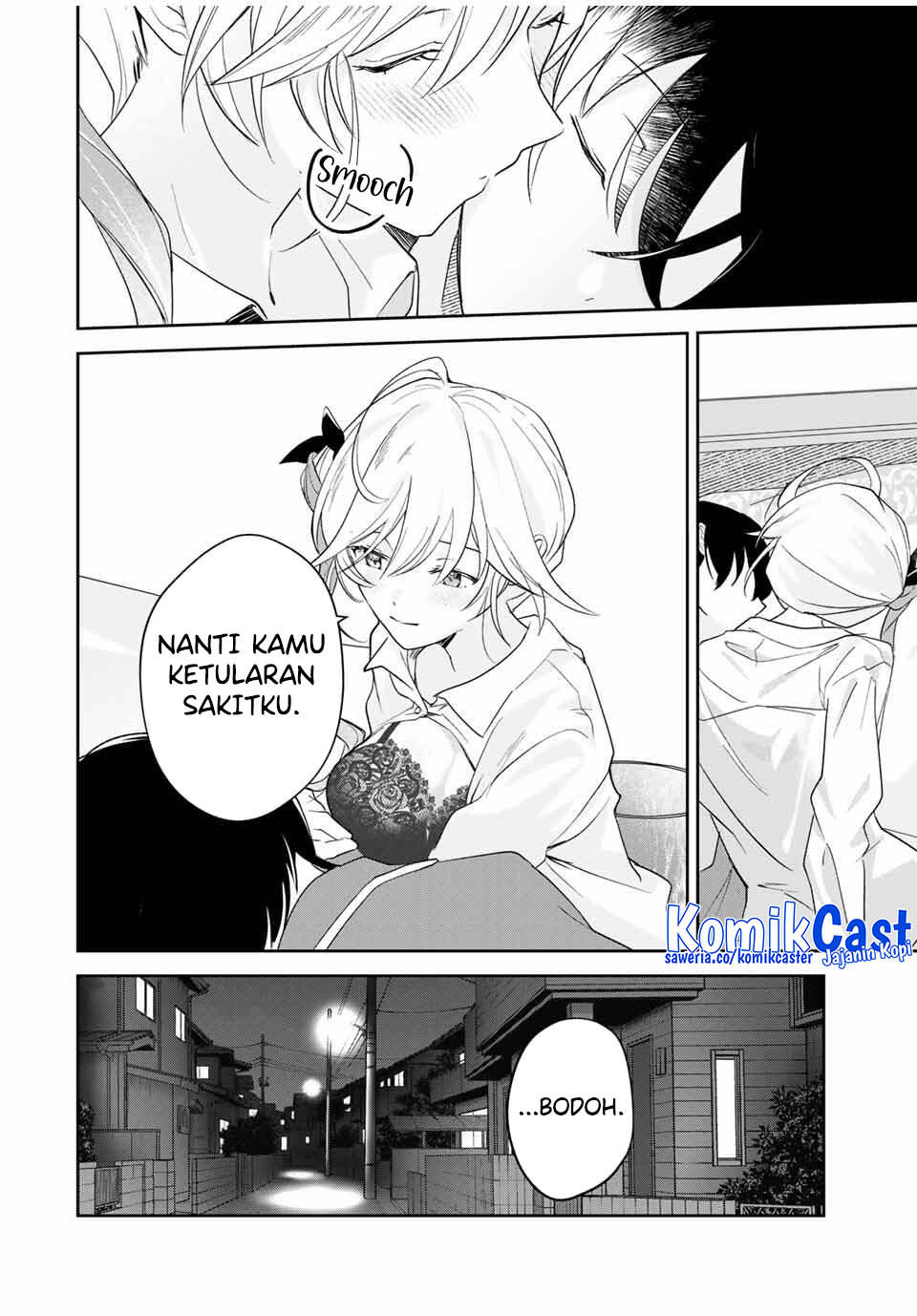 Eiyuu to Majo no Tensei Rabu Kome Chapter 17 Gambar 3