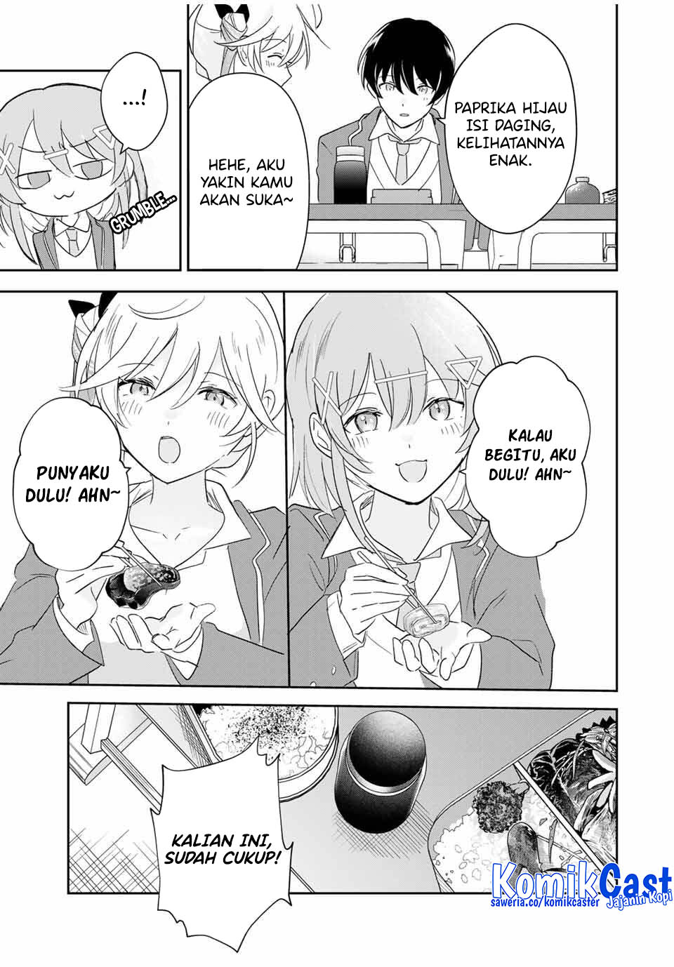 Eiyuu to Majo no Tensei Rabu Kome Chapter 17 Gambar 8