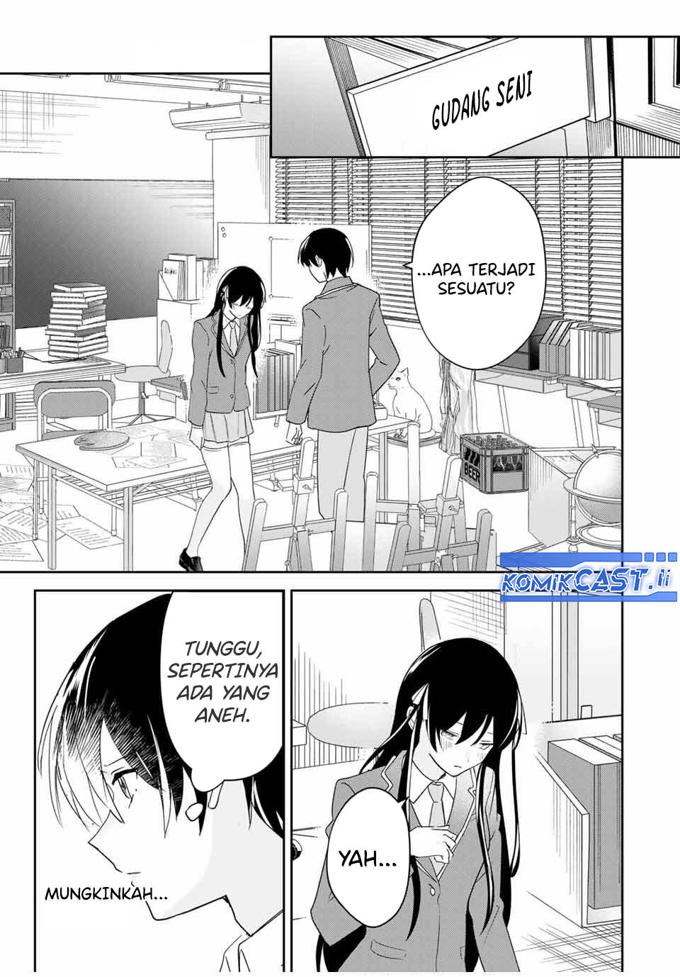 Eiyuu to Majo no Tensei Rabu Kome Chapter 17 Gambar 16