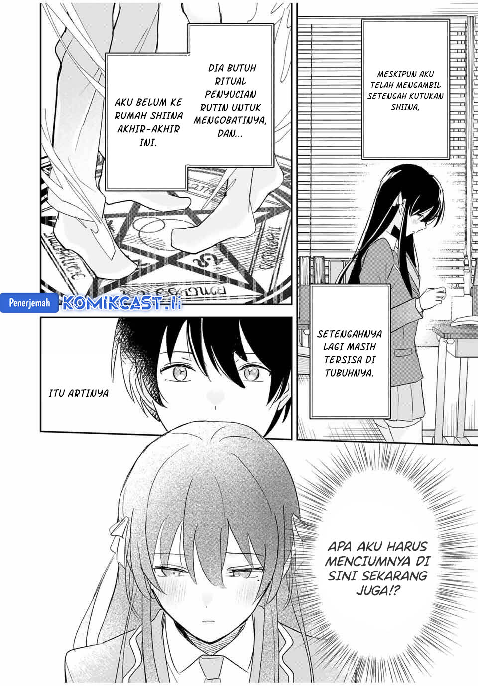 Eiyuu to Majo no Tensei Rabu Kome Chapter 17 Gambar 17