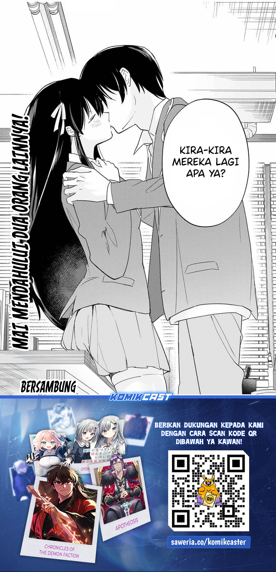 Eiyuu to Majo no Tensei Rabu Kome Chapter 17 Gambar 19