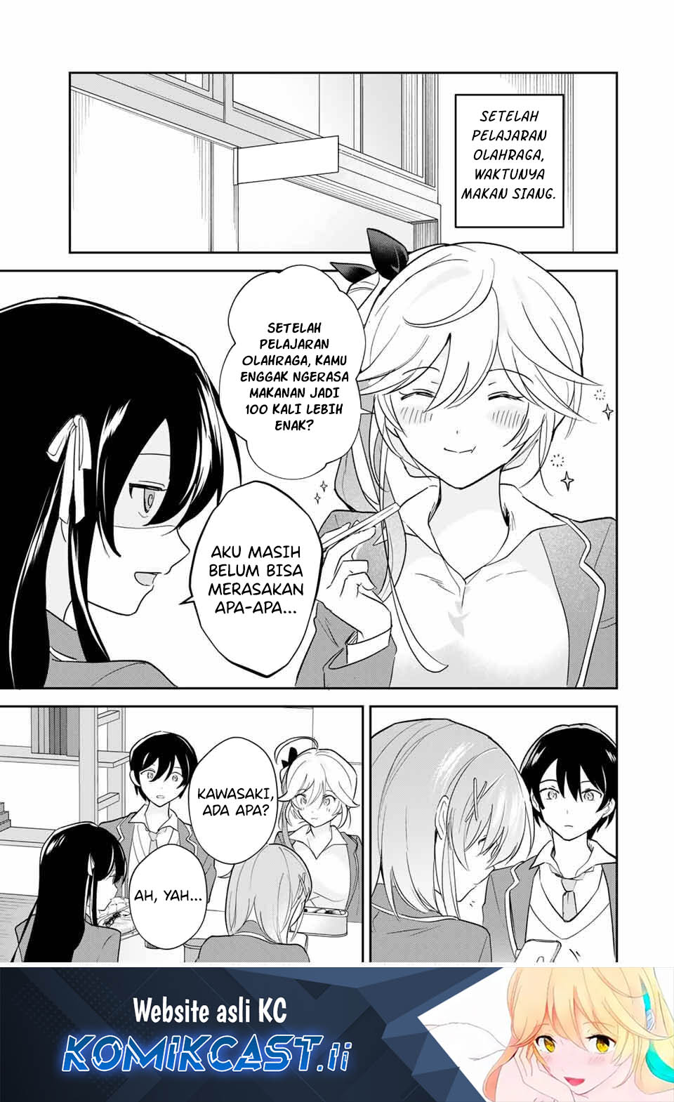 Eiyuu to Majo no Tensei Rabu Kome Chapter 19 Gambar 2