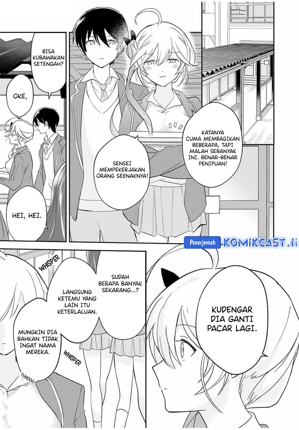 Eiyuu to Majo no Tensei Rabu Kome Chapter 19 Gambar 10