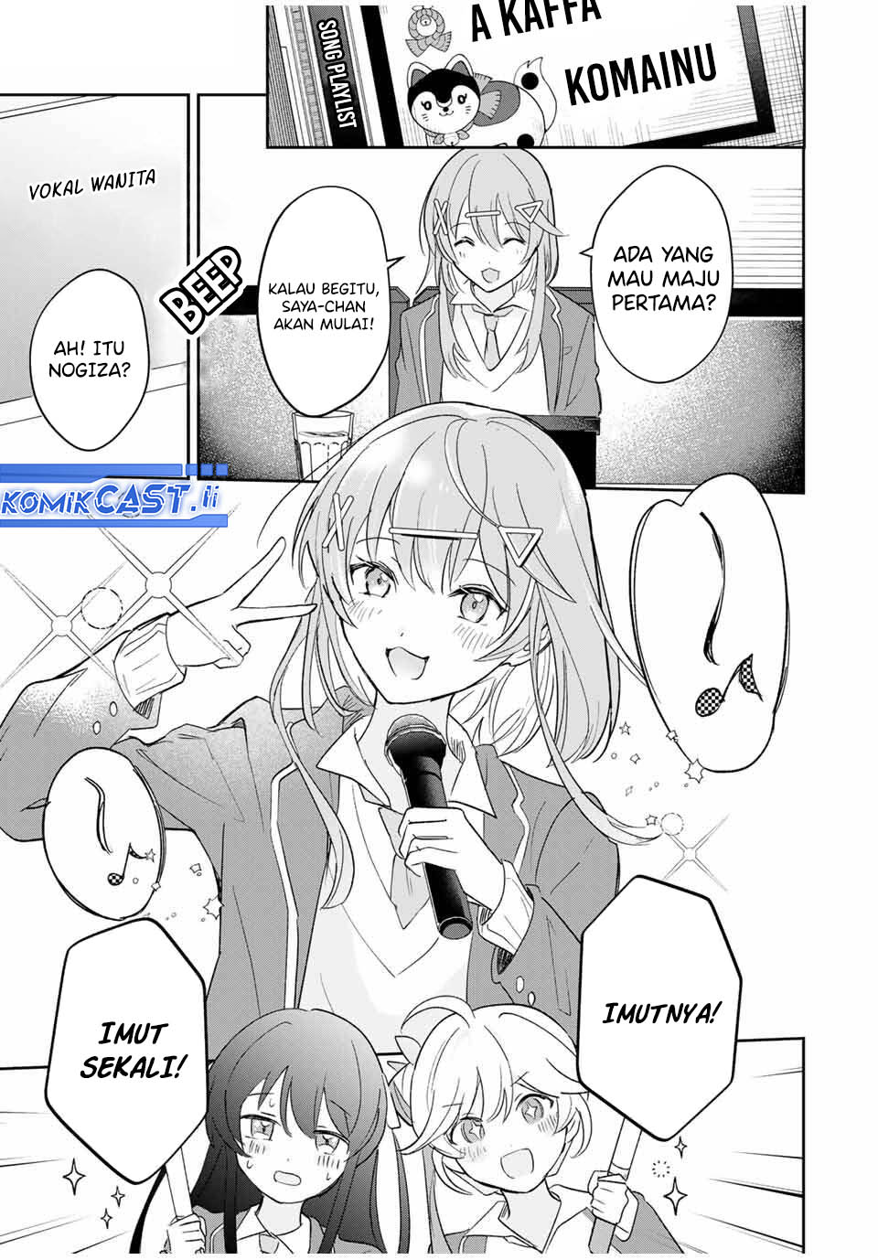 Eiyuu to Majo no Tensei Rabu Kome Chapter 19 Gambar 16