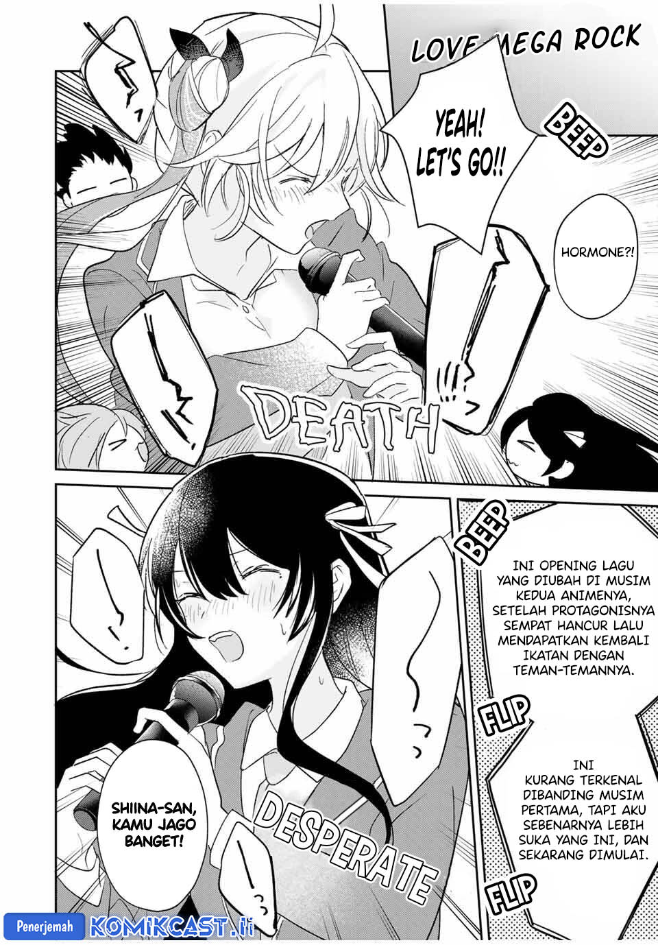 Eiyuu to Majo no Tensei Rabu Kome Chapter 19 Gambar 17