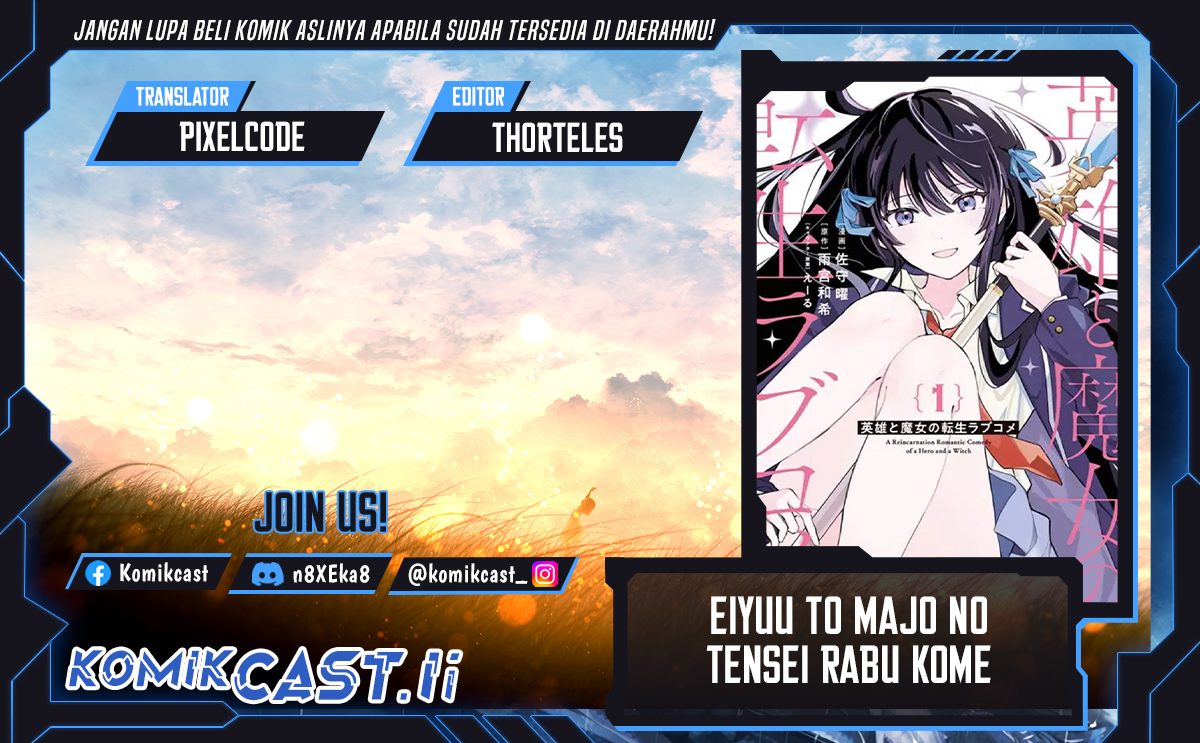 Eiyuu to Majo no Tensei Rabu Kome Chapter 20 Gambar 1