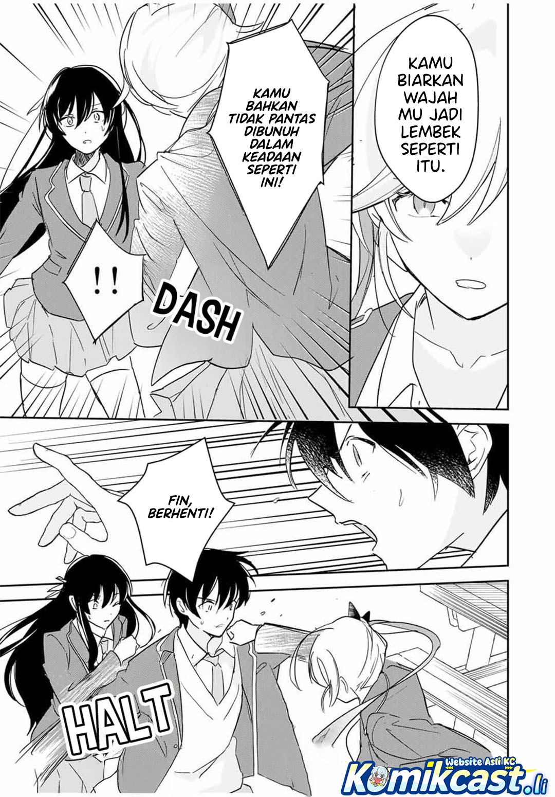 Eiyuu to Majo no Tensei Rabu Kome Chapter 22 Gambar 4