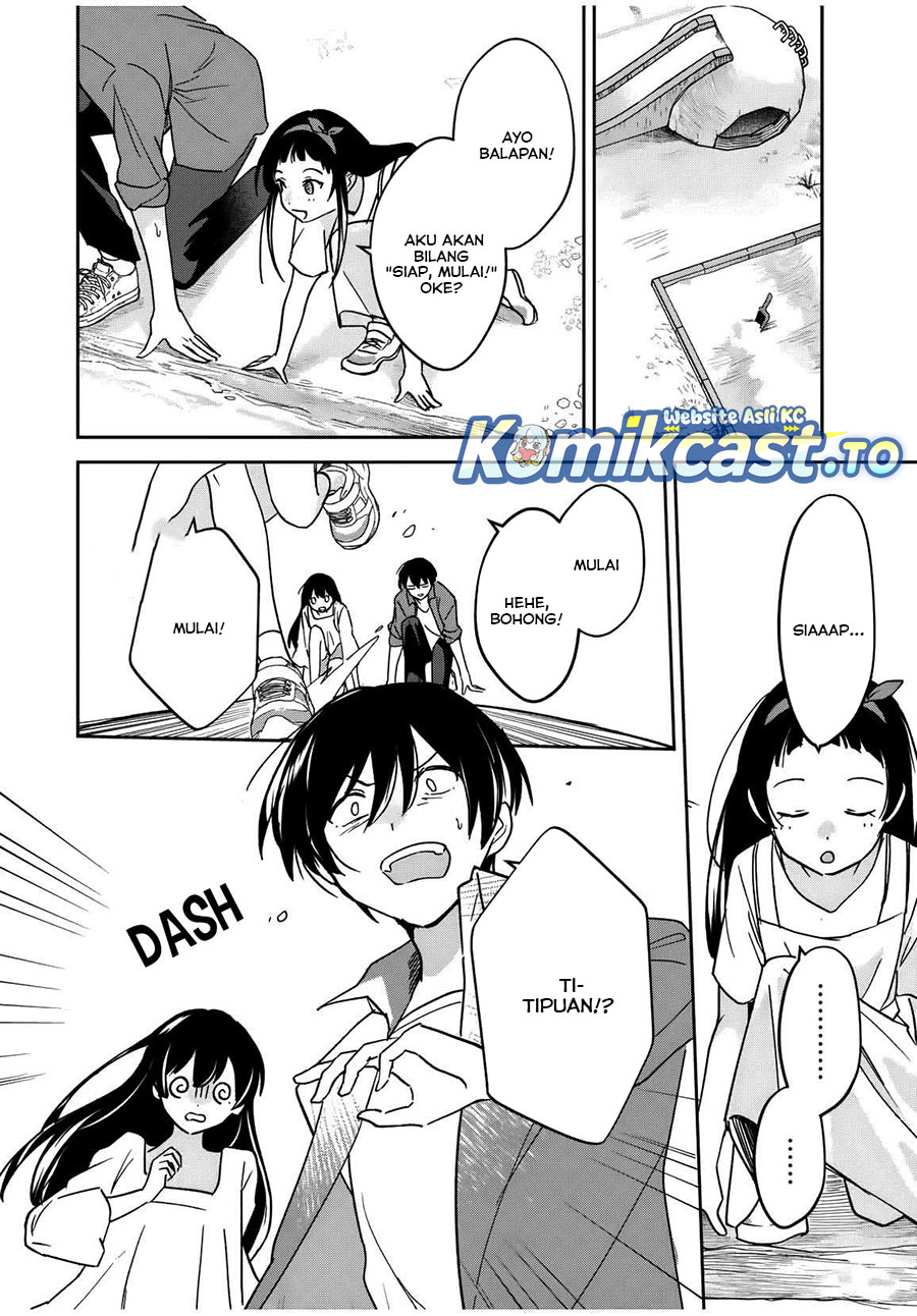 Eiyuu to Majo no Tensei Rabu Kome Chapter 24 Gambar 7