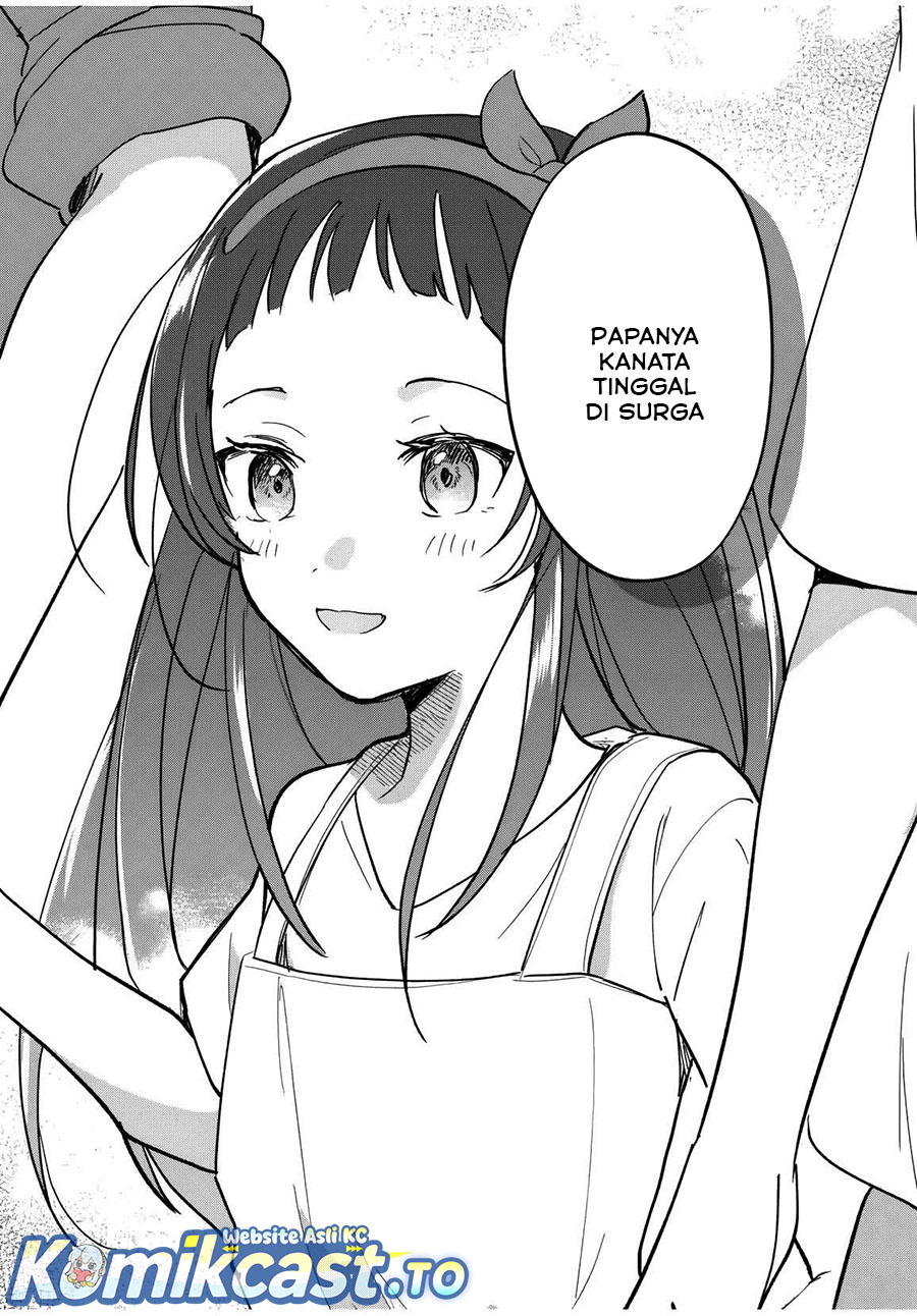 Eiyuu to Majo no Tensei Rabu Kome Chapter 24 Gambar 16