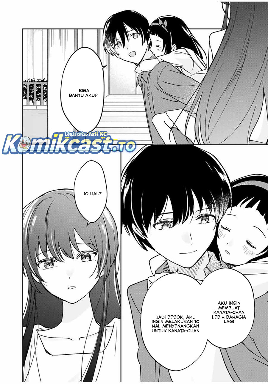 Eiyuu to Majo no Tensei Rabu Kome Chapter 25 Gambar 3