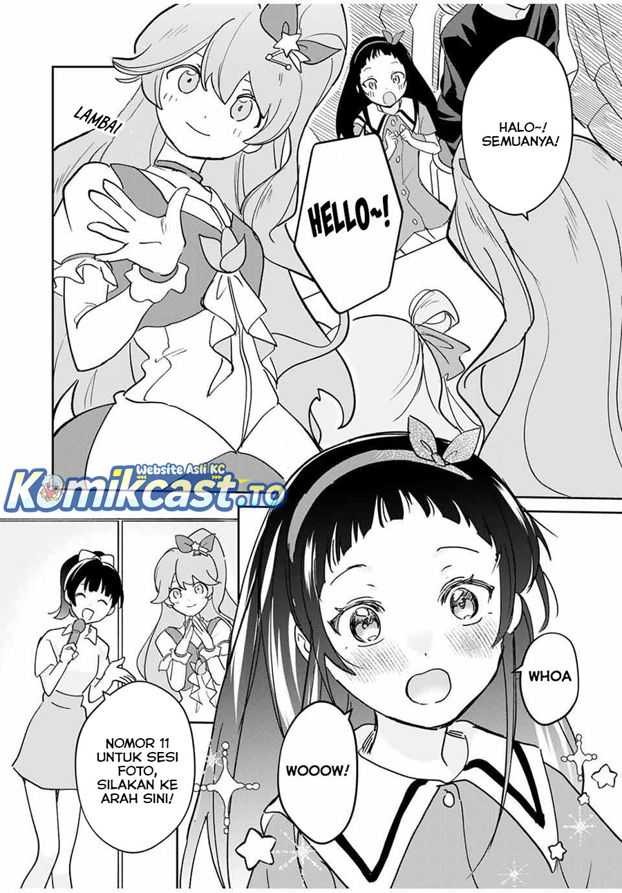 Eiyuu to Majo no Tensei Rabu Kome Chapter 25 Gambar 7