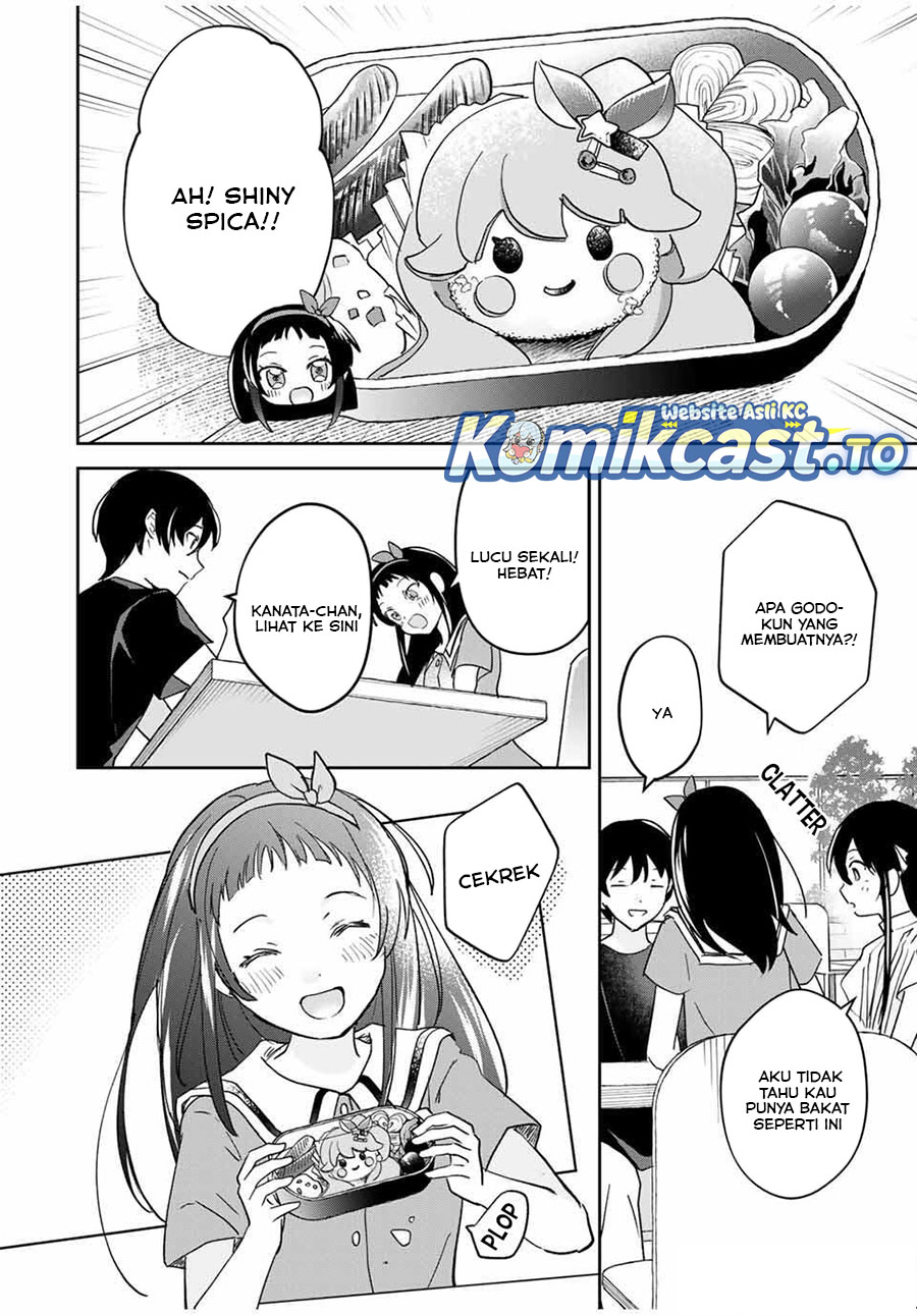 Eiyuu to Majo no Tensei Rabu Kome Chapter 25 Gambar 9