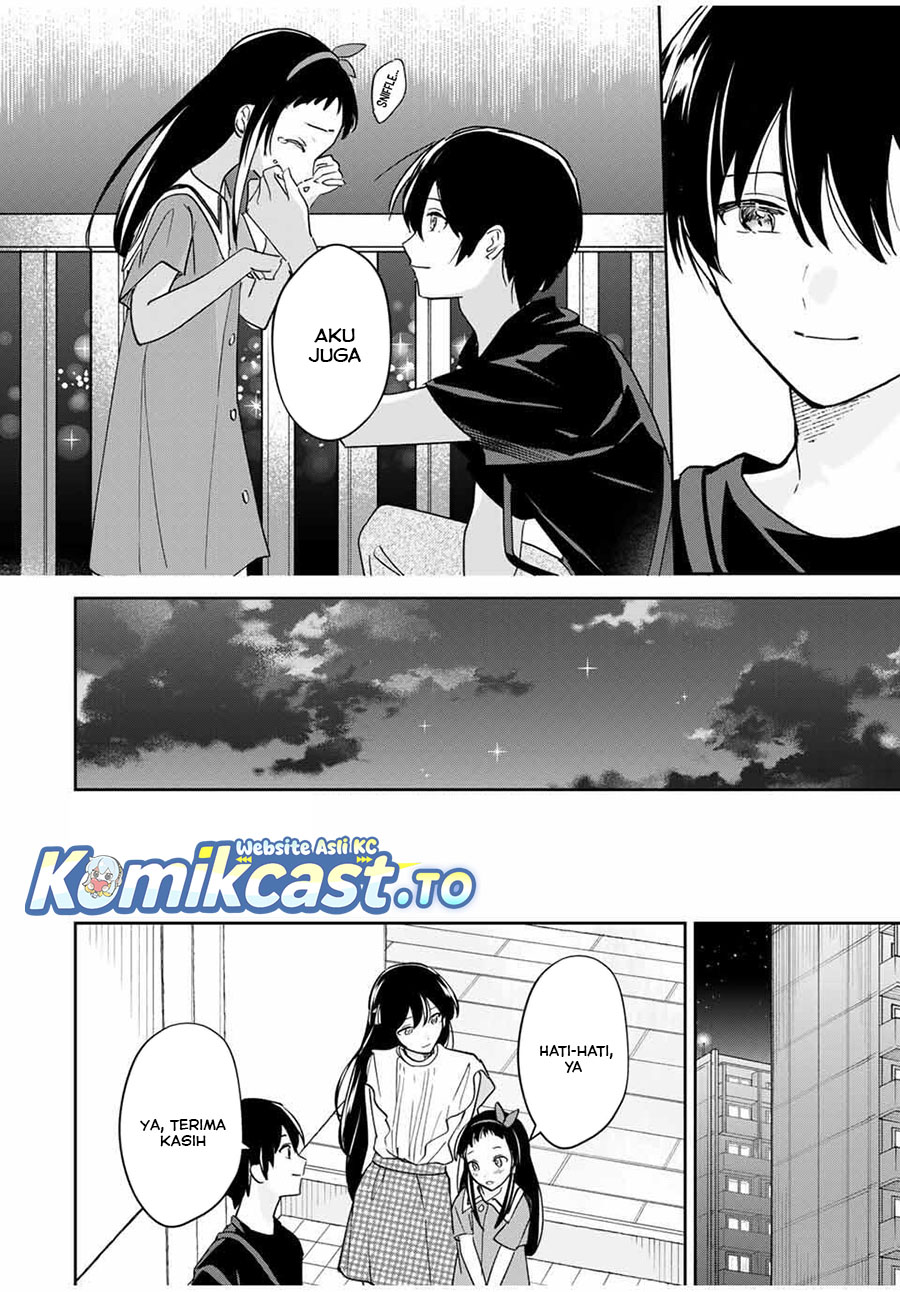 Eiyuu to Majo no Tensei Rabu Kome Chapter 25 Gambar 17