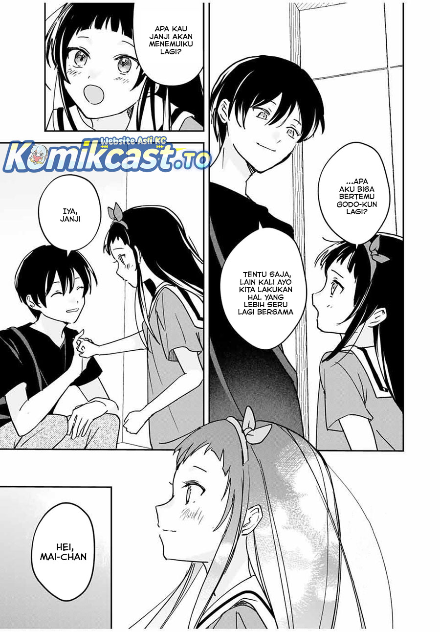 Eiyuu to Majo no Tensei Rabu Kome Chapter 25 Gambar 18