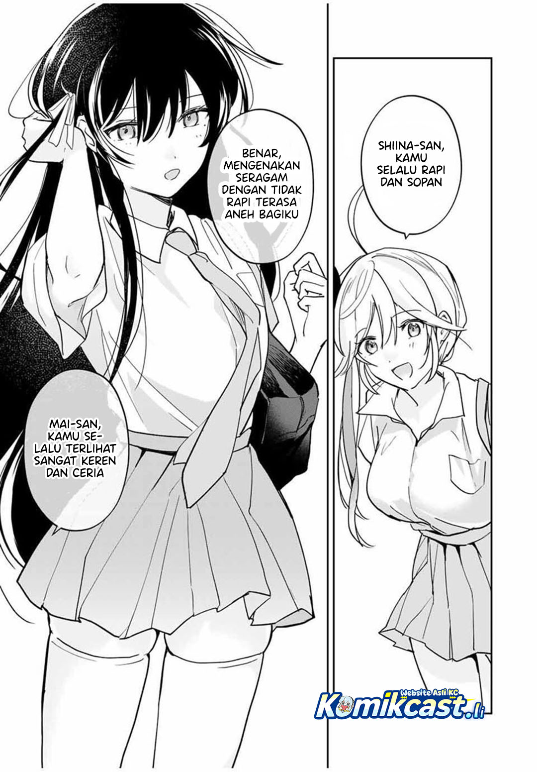 Eiyuu to Majo no Tensei Rabu Kome Chapter 26 Gambar 4