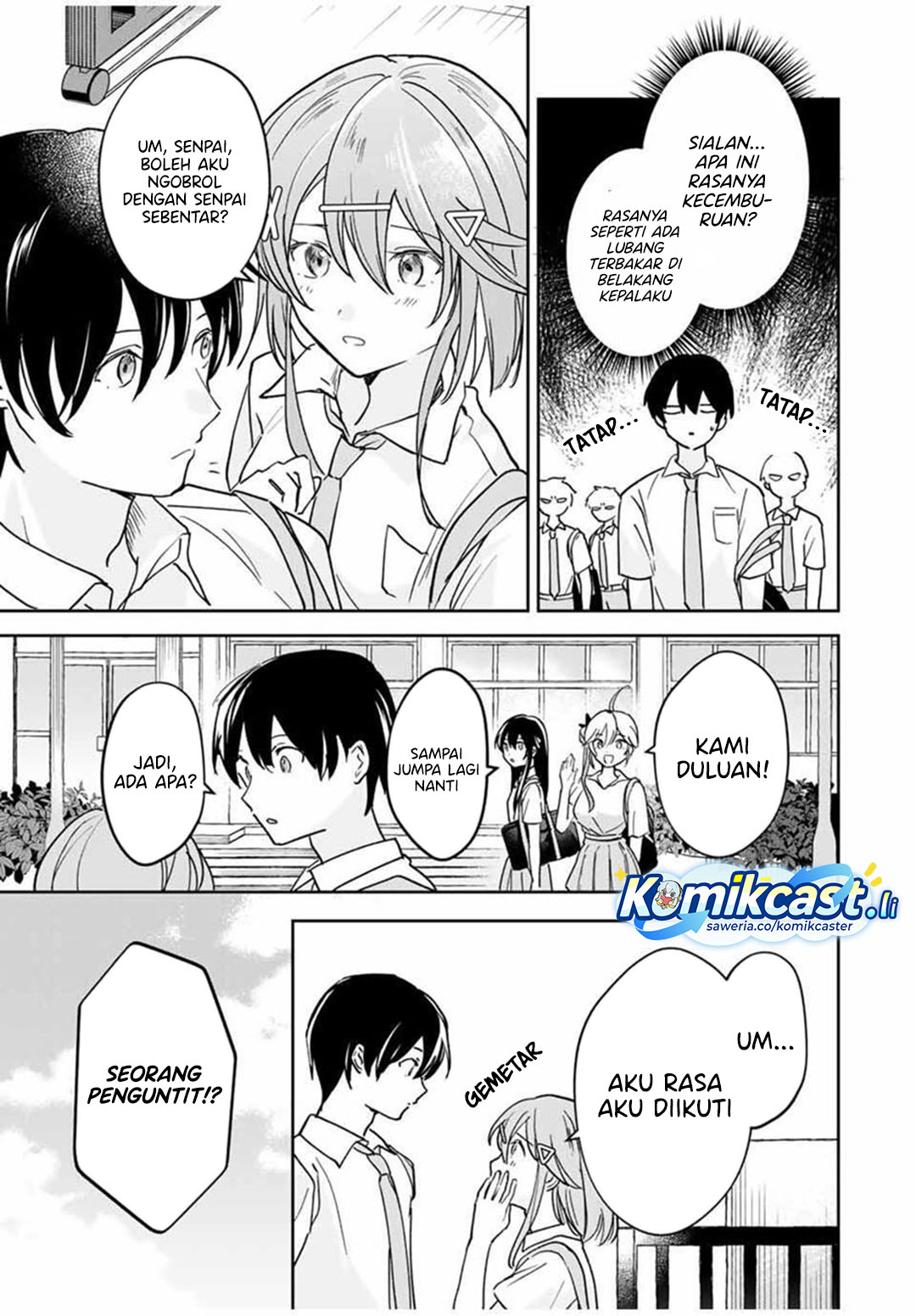 Eiyuu to Majo no Tensei Rabu Kome Chapter 26 Gambar 6