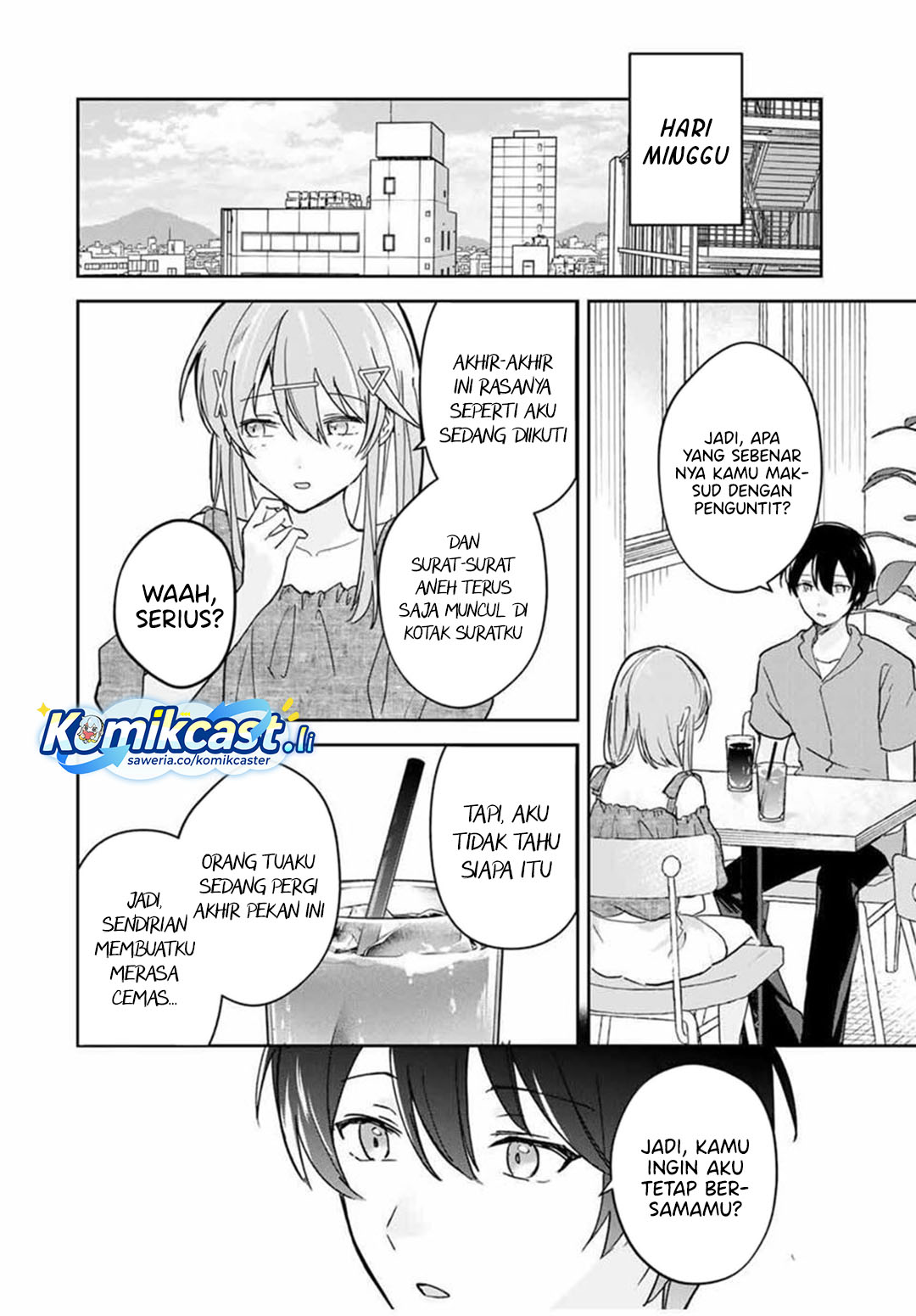 Eiyuu to Majo no Tensei Rabu Kome Chapter 26 Gambar 7