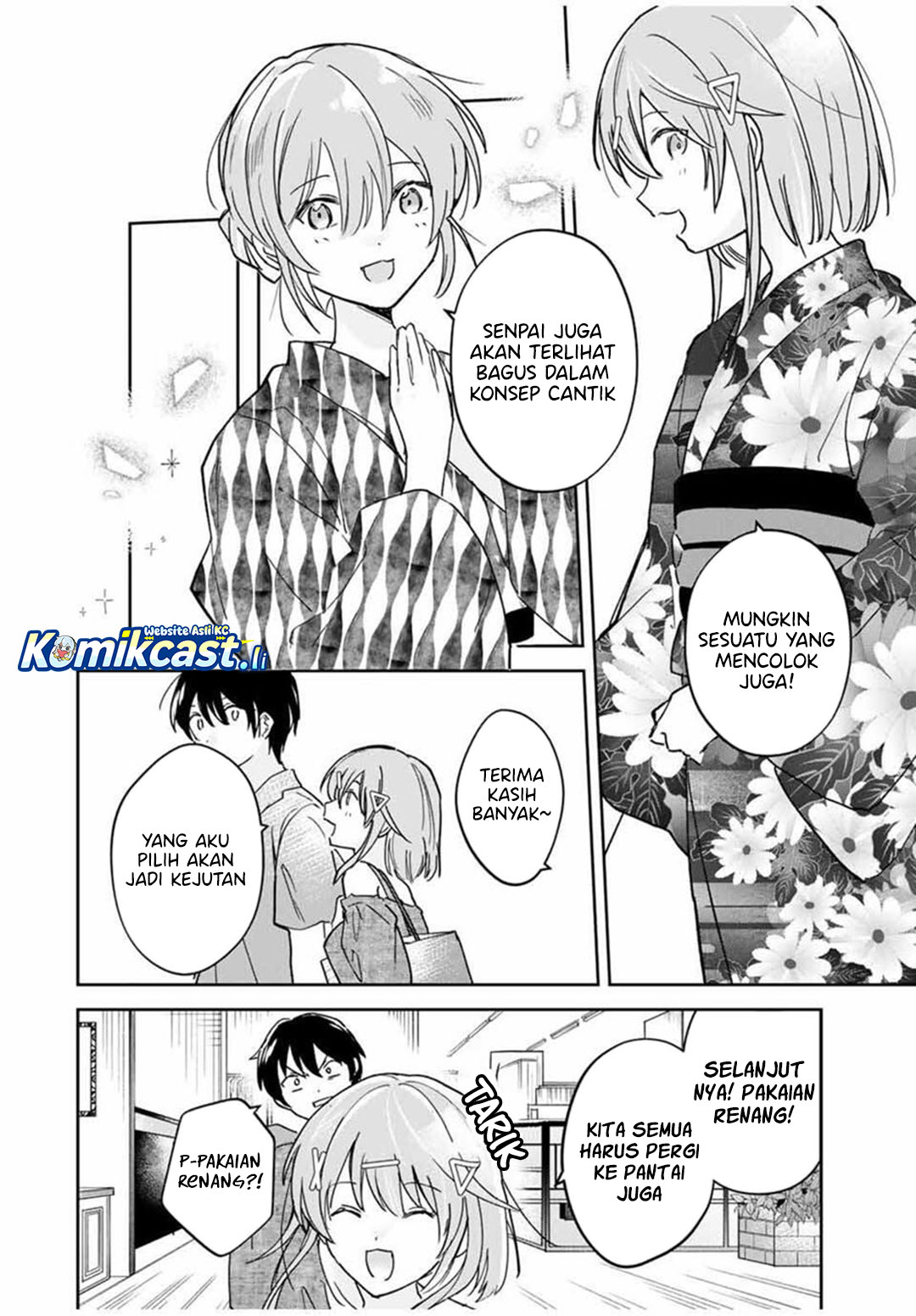 Eiyuu to Majo no Tensei Rabu Kome Chapter 26 Gambar 11