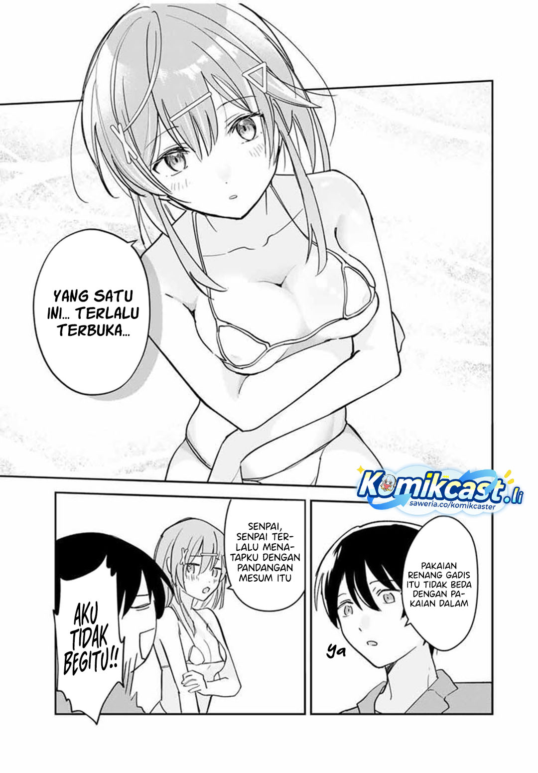 Eiyuu to Majo no Tensei Rabu Kome Chapter 26 Gambar 14