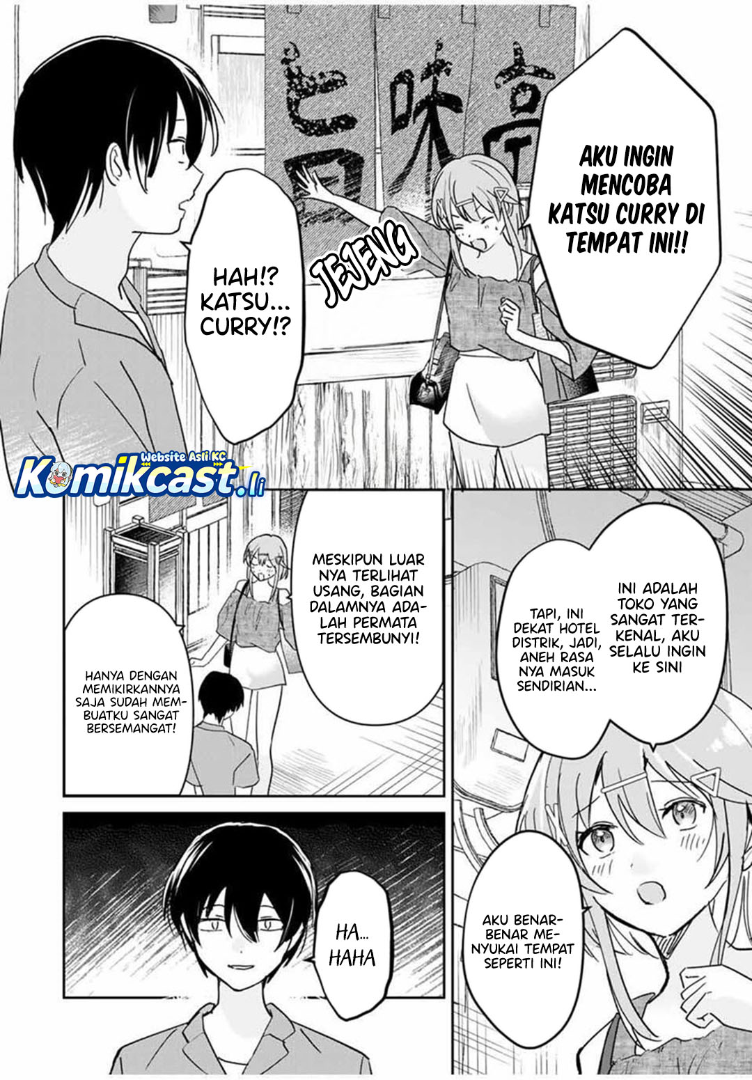 Eiyuu to Majo no Tensei Rabu Kome Chapter 26 Gambar 17