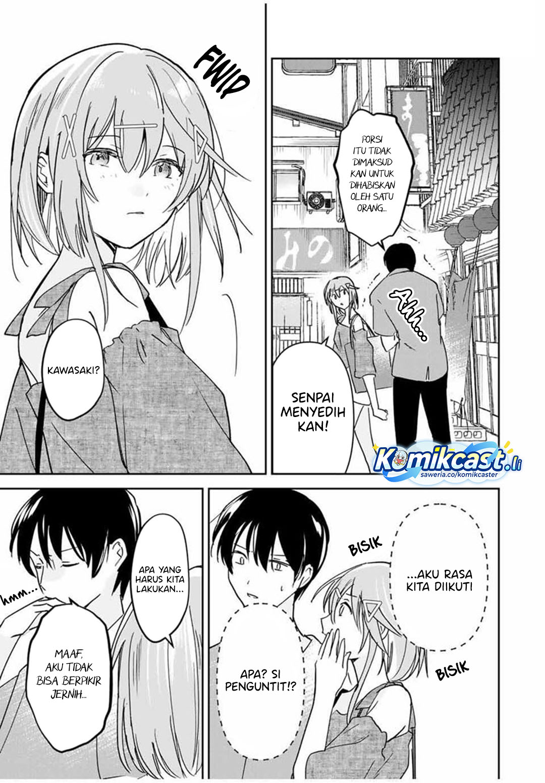 Eiyuu to Majo no Tensei Rabu Kome Chapter 26 Gambar 18