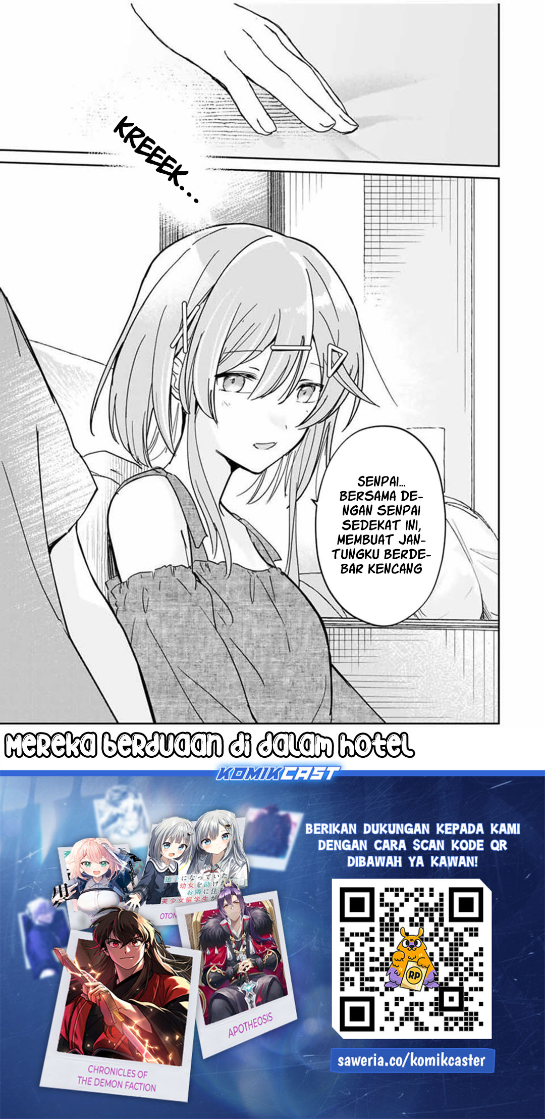 Eiyuu to Majo no Tensei Rabu Kome Chapter 26 Gambar 20