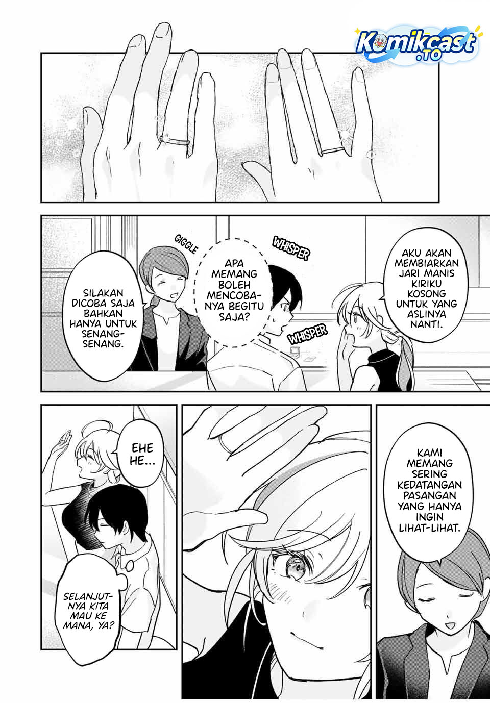 Eiyuu to Majo no Tensei Rabu Kome Chapter 29 Gambar 5