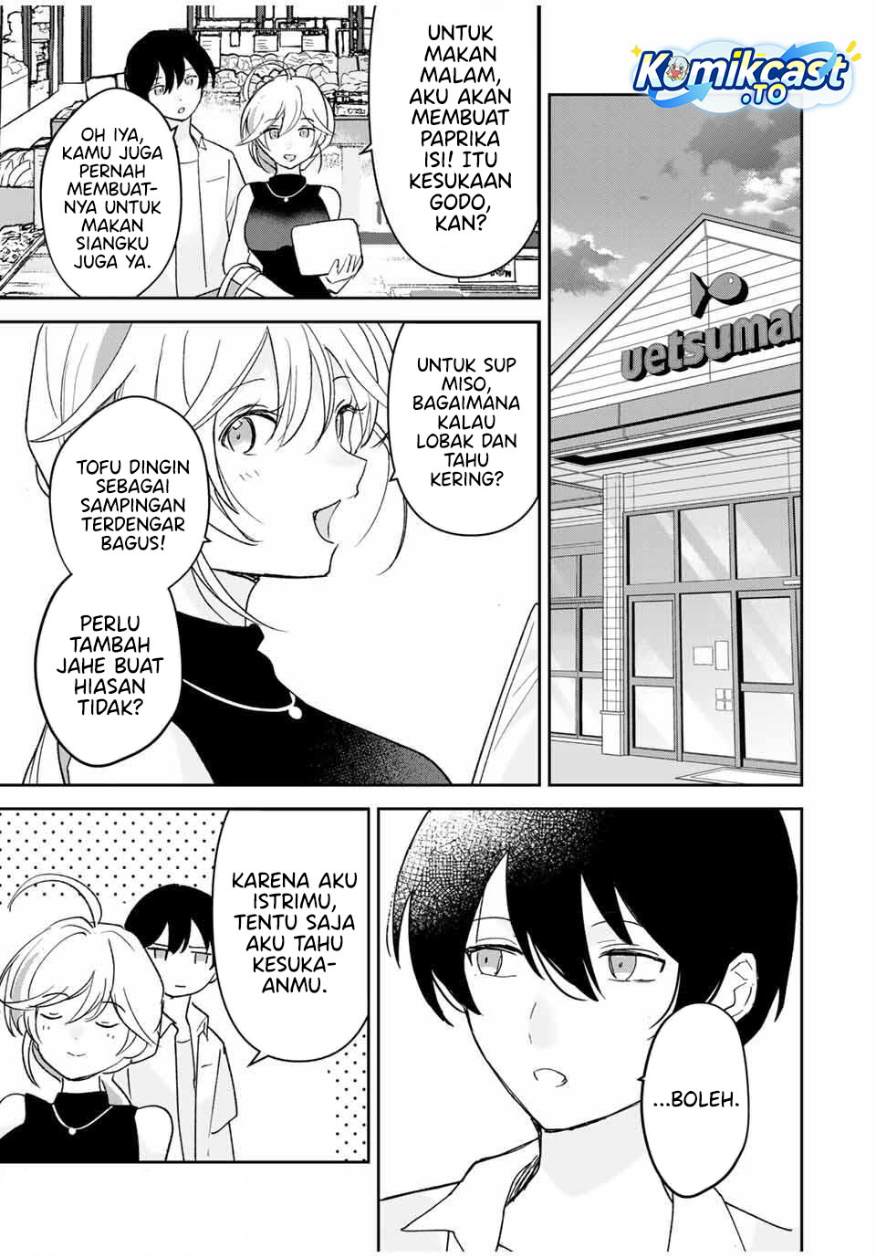 Eiyuu to Majo no Tensei Rabu Kome Chapter 29 Gambar 11