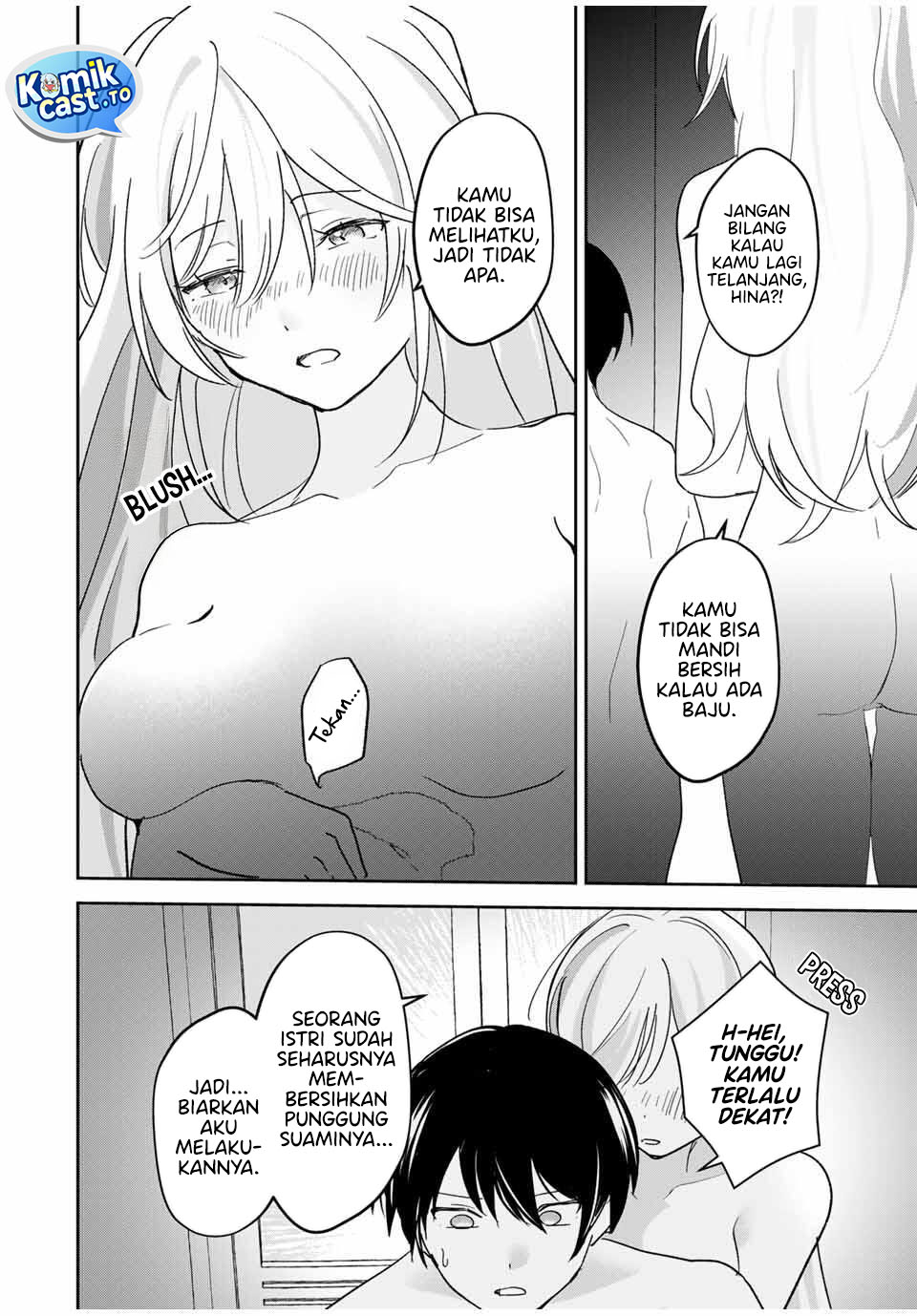 Eiyuu to Majo no Tensei Rabu Kome Chapter 29 Gambar 16