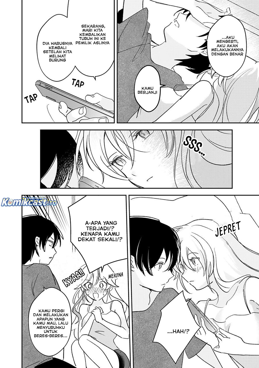 Eiyuu to Majo no Tensei Rabu Kome Chapter 30 Gambar 7