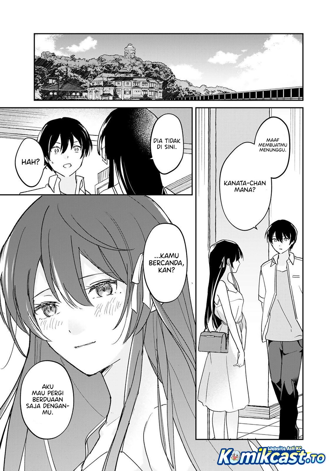 Eiyuu to Majo no Tensei Rabu Kome Chapter 32 Gambar 16