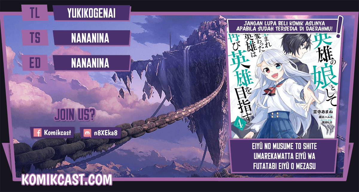 Eiyū no Musume to Shite Umarekawatta Eiyū wa Futatabi Eiyū o Mezasu Chapter 20.2 Gambar 1