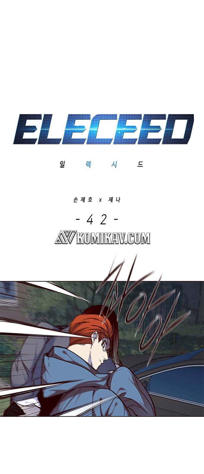 Eleceed Chapter 42 Gambar 2