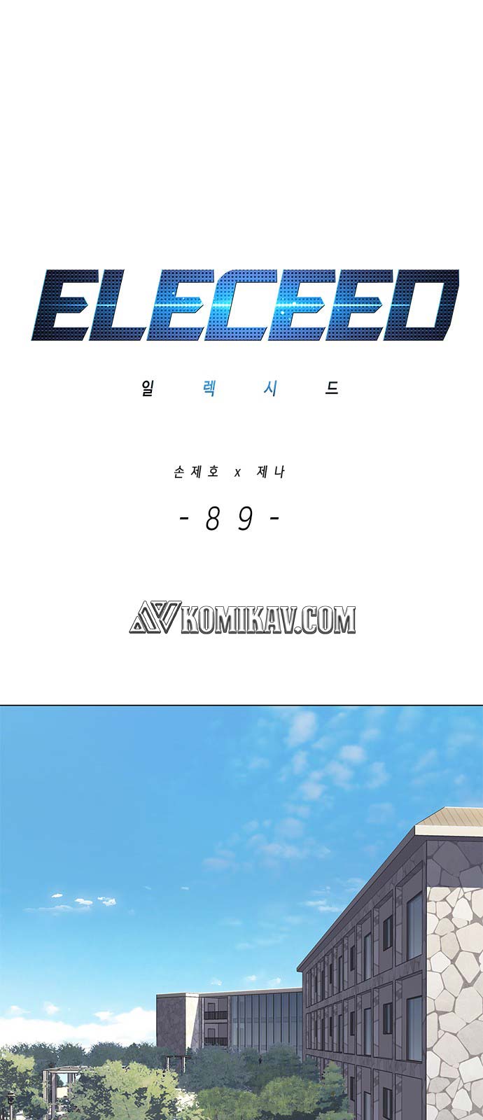 Eleceed Chapter 89 Gambar 2