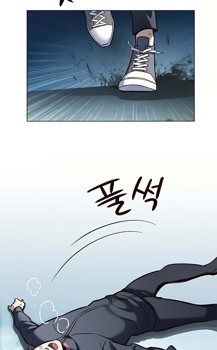 Eleceed Chapter 169 Gambar 15