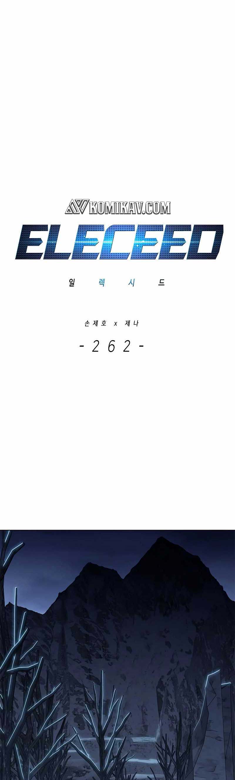 Eleceed Chapter 262 Gambar 2