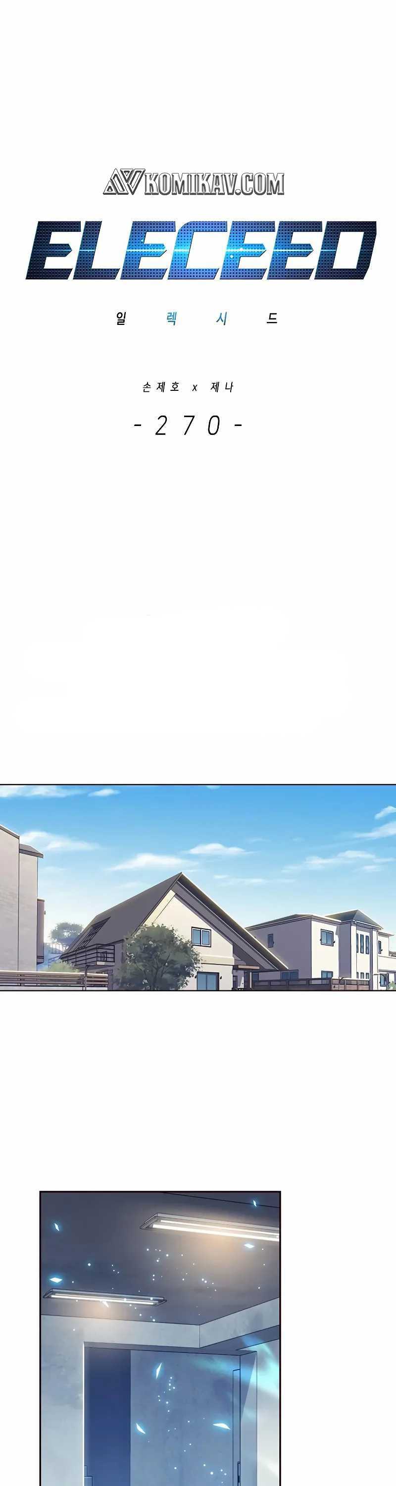 Eleceed Chapter 270 Fix Gambar 2