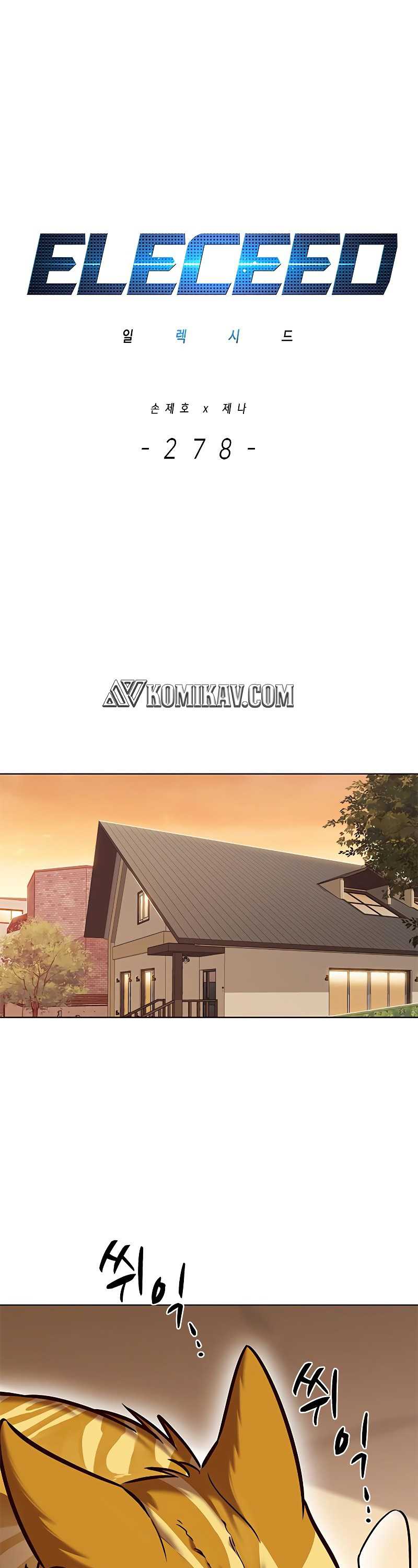 Eleceed Chapter 278 Gambar 2