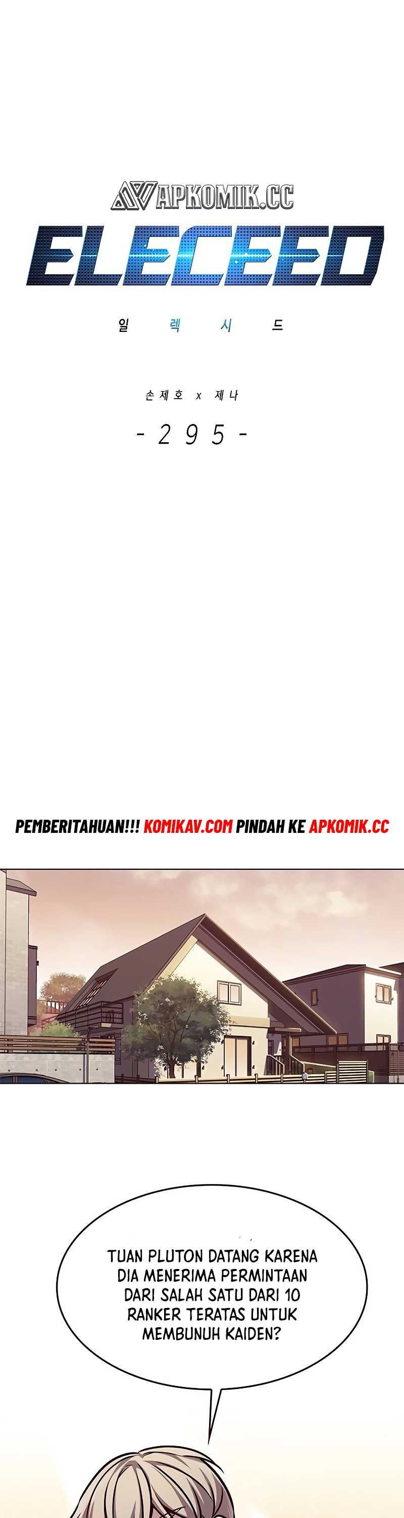Eleceed Chapter 295 Gambar 2