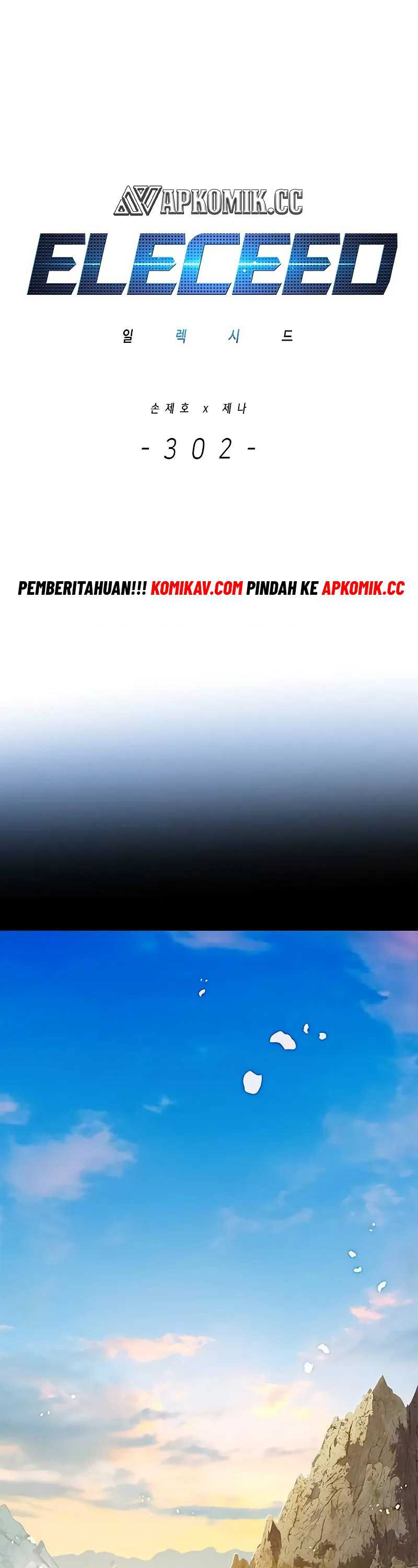 Eleceed Chapter 302 Gambar 2