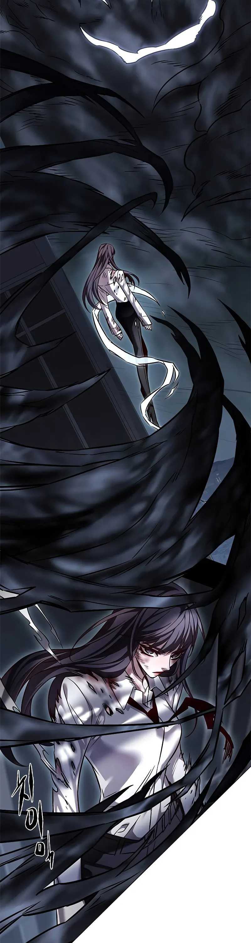 Eleceed Chapter 302 Gambar 31