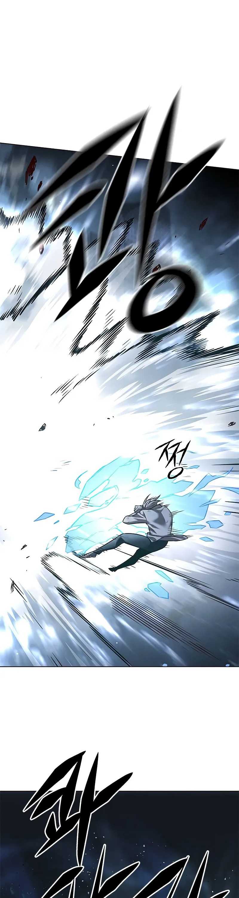 Eleceed Chapter 302 Gambar 48