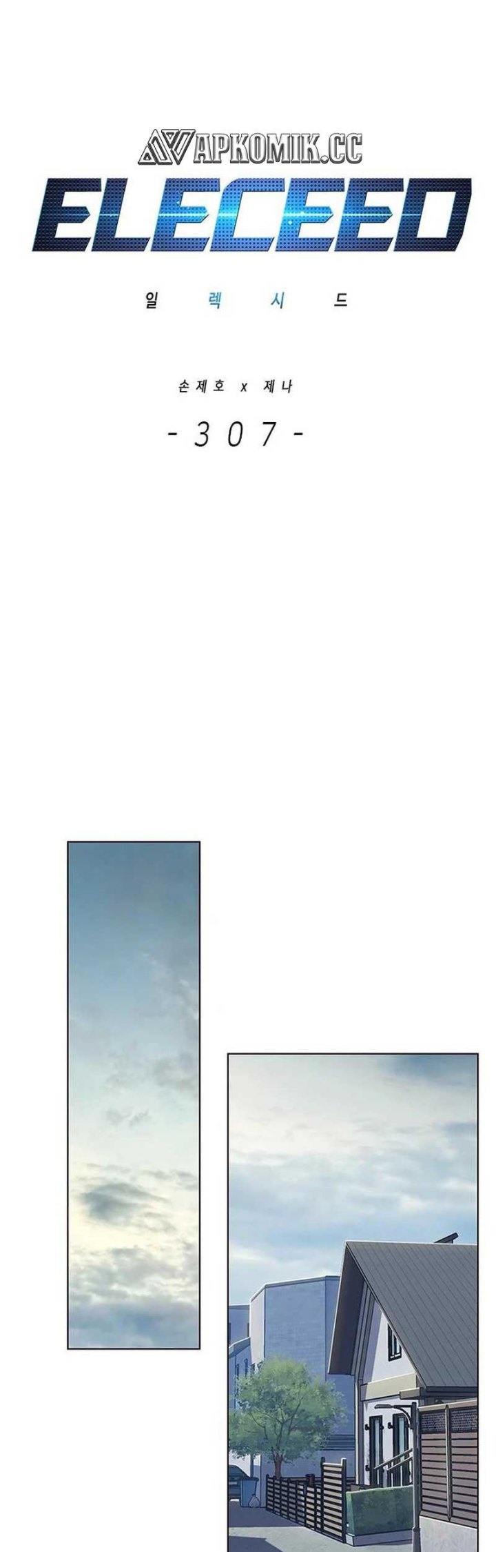 Eleceed Chapter 307 Gambar 2