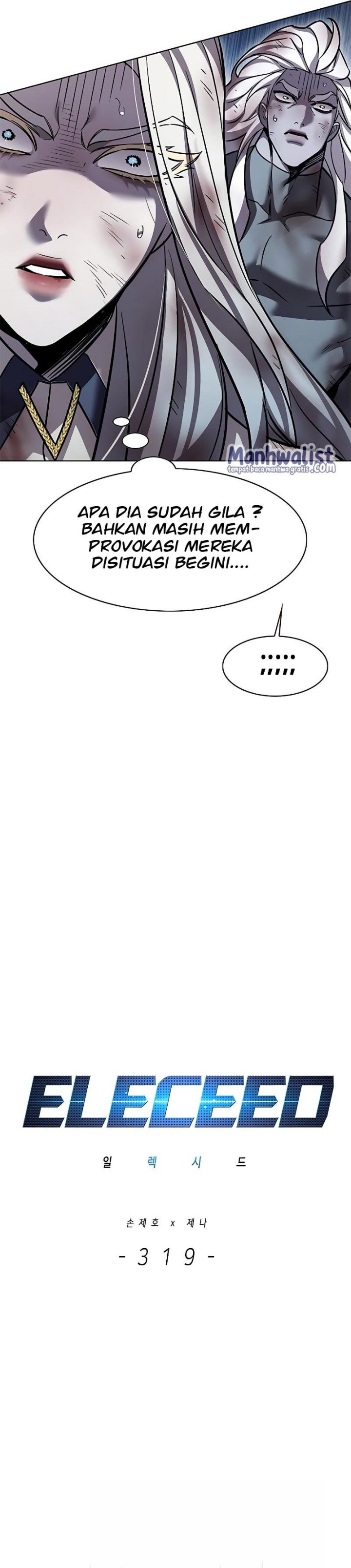 Eleceed Chapter 319 Gambar 10