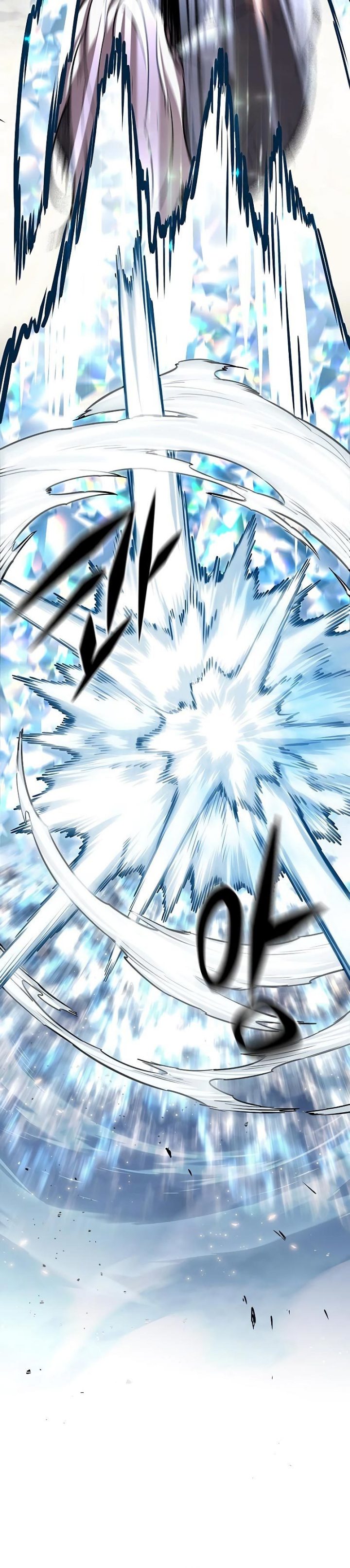 Eleceed Chapter 319 Gambar 41