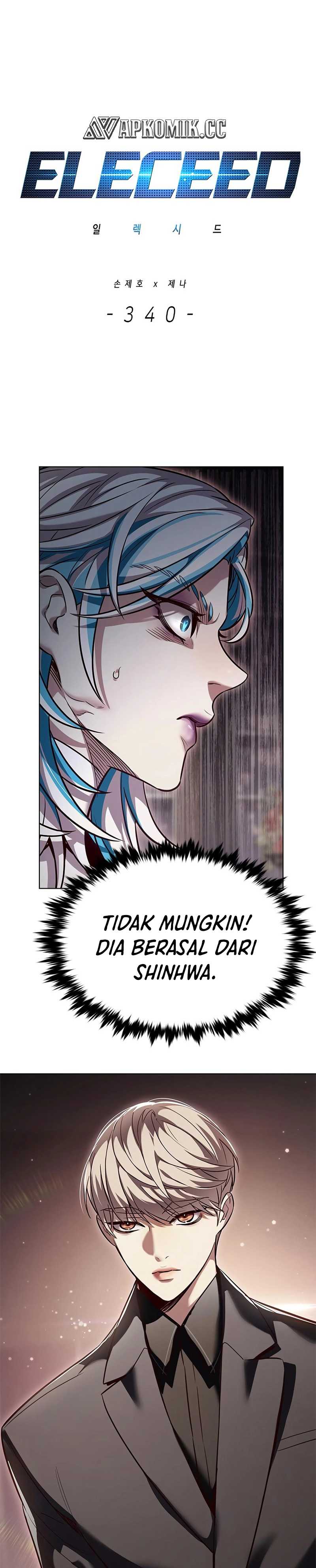 Eleceed Chapter 340 Gambar 2