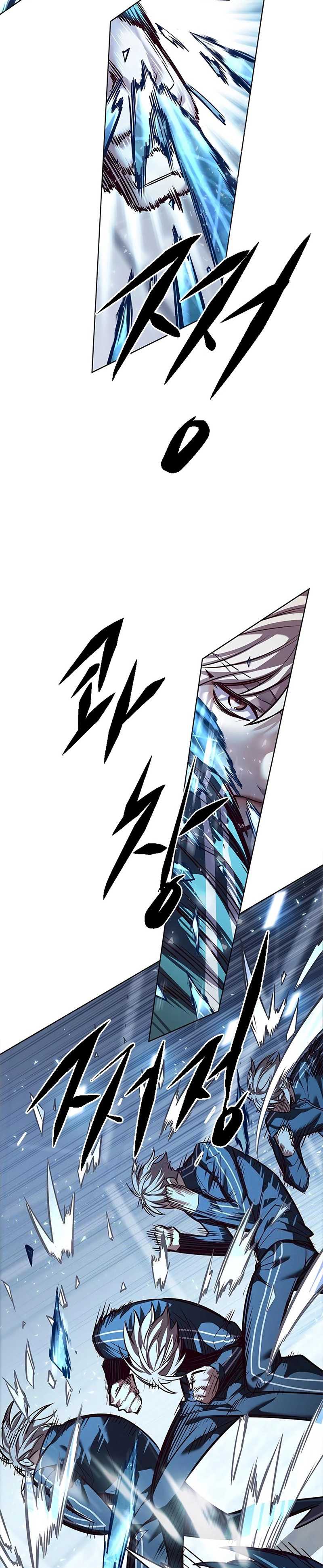 Eleceed Chapter 343 Gambar 39