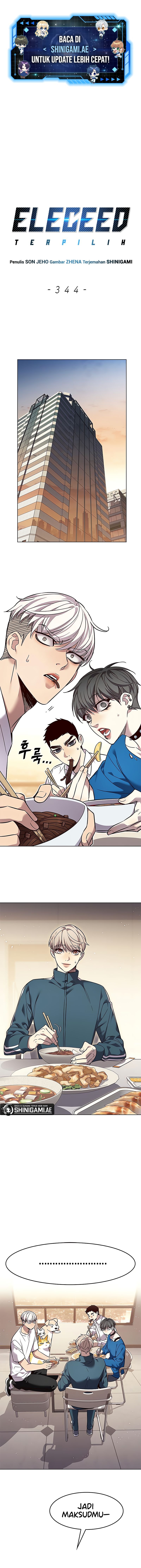 Eleceed Chapter 344 Gambar 1