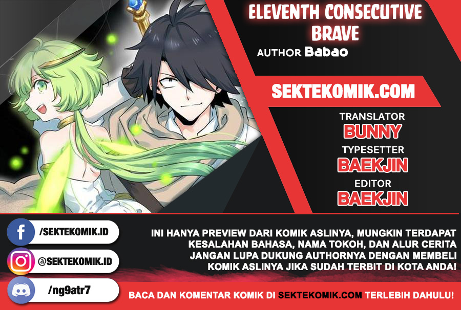 Eleventh Consecutive Brave Chapter 04 Gambar 1